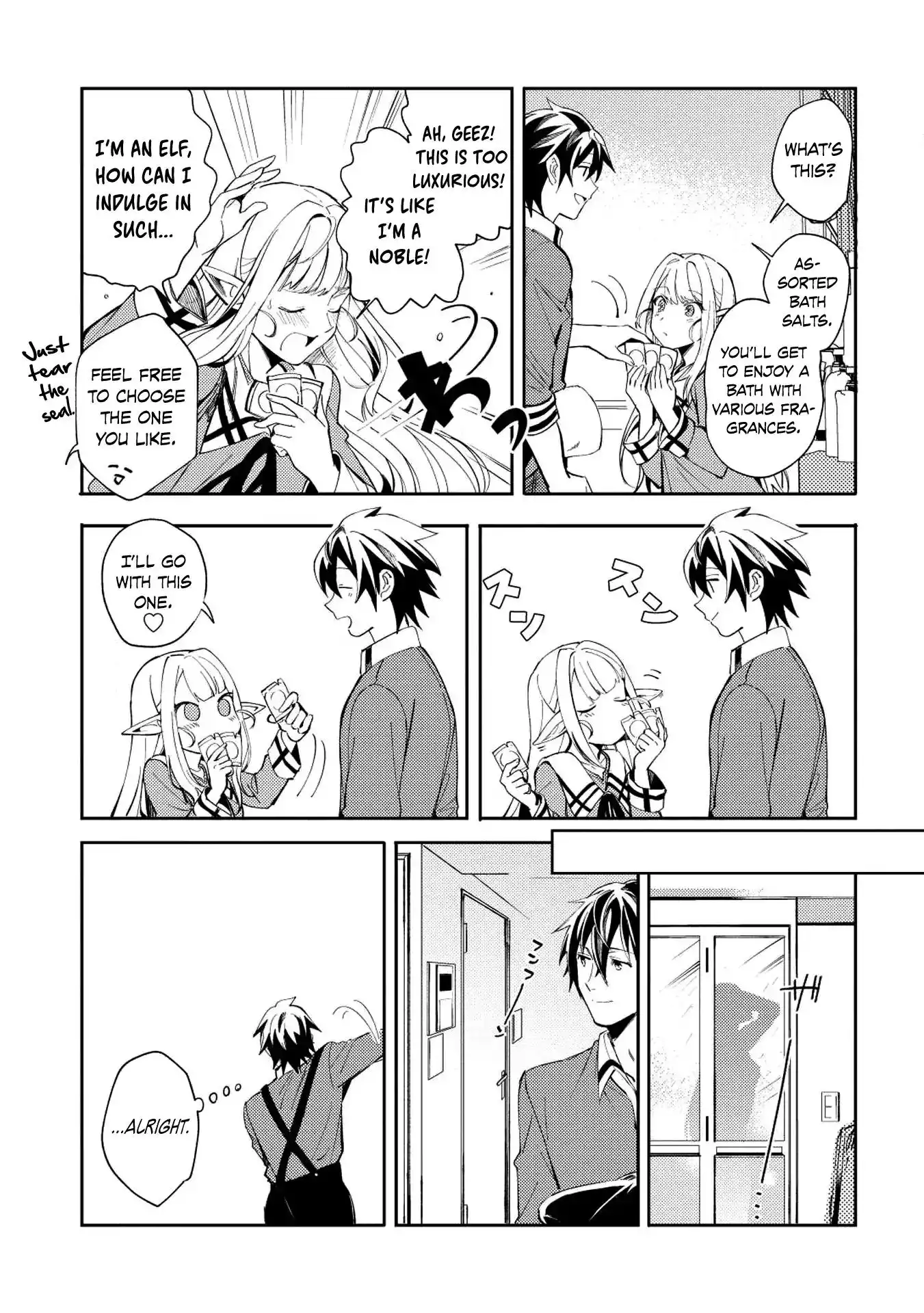 Welcome to Japan, Elf-san. Chapter 4 4